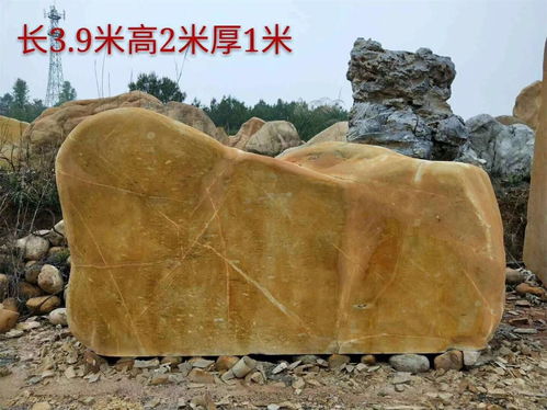 山西省直销企业公园村口门牌石园林景观石 自然与人文的和谐交融