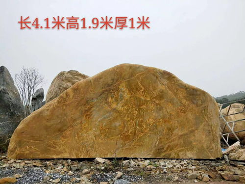 厂家推荐 自然之美与现代园林的完美邂逅——景观石·园林装饰·假山石·大英石
