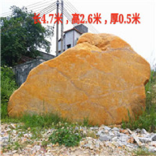 衢州三石 工业基石的刚柔、山庄雅石的意趣与风景石的千年记忆