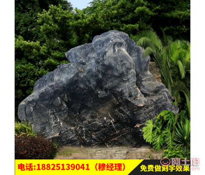 太湖石，园林造景的不朽灵魂——赣州艺景景观石直供鉴赏