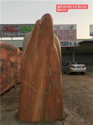 广东景观自然石产品推荐 打造自然雅致的园林景观
